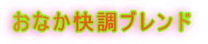 tbVuh 