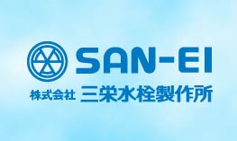 SANEI Home Page
