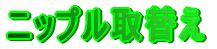 jbvւ